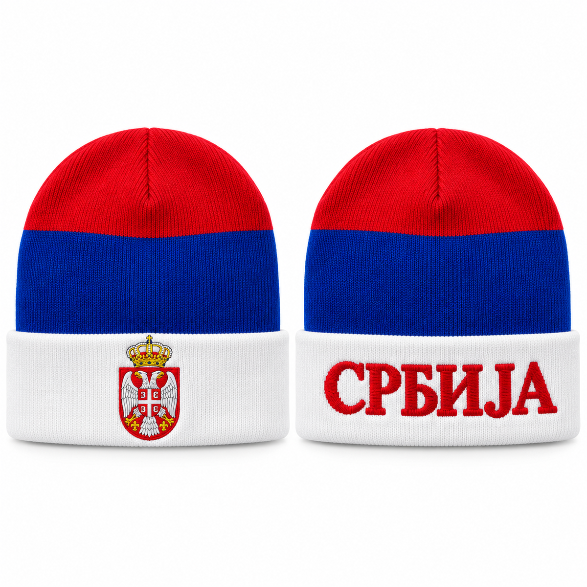 Kapa Srbije – grb sa jedne, natpis Srbija sa druge strane (prikaz obe strane)