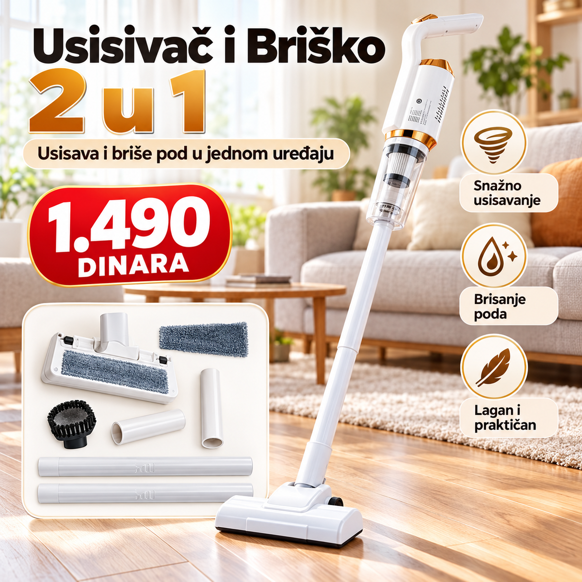 Usisivač i Briško 2 u 1 - glavna fotografija